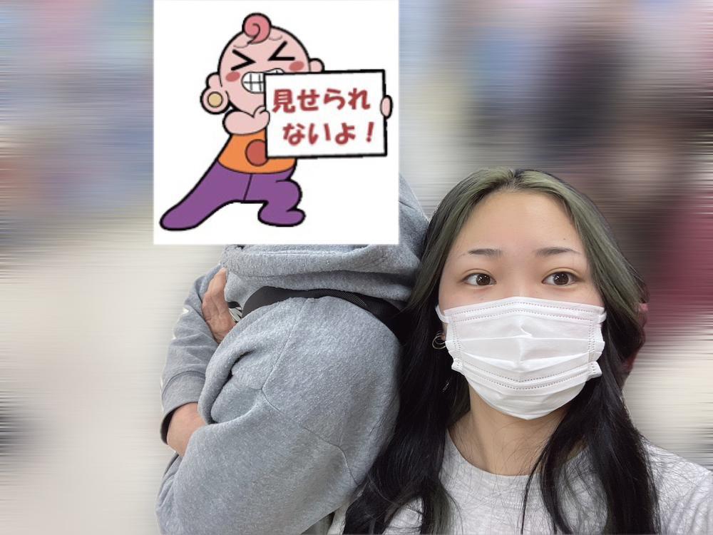 😂 今 度 は お 父 さ ん と 😂