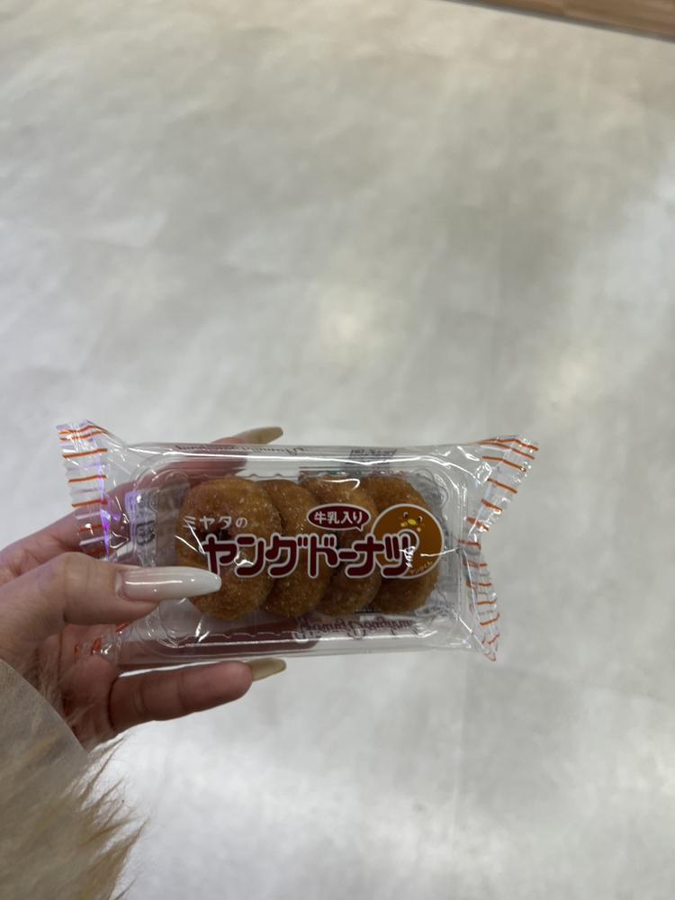 🍩🍩定休日🍩🍩