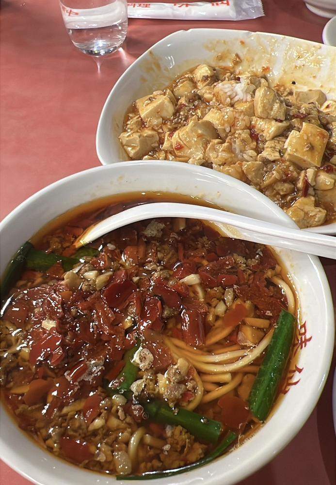 🍜🍜おやすみ🍜🍜