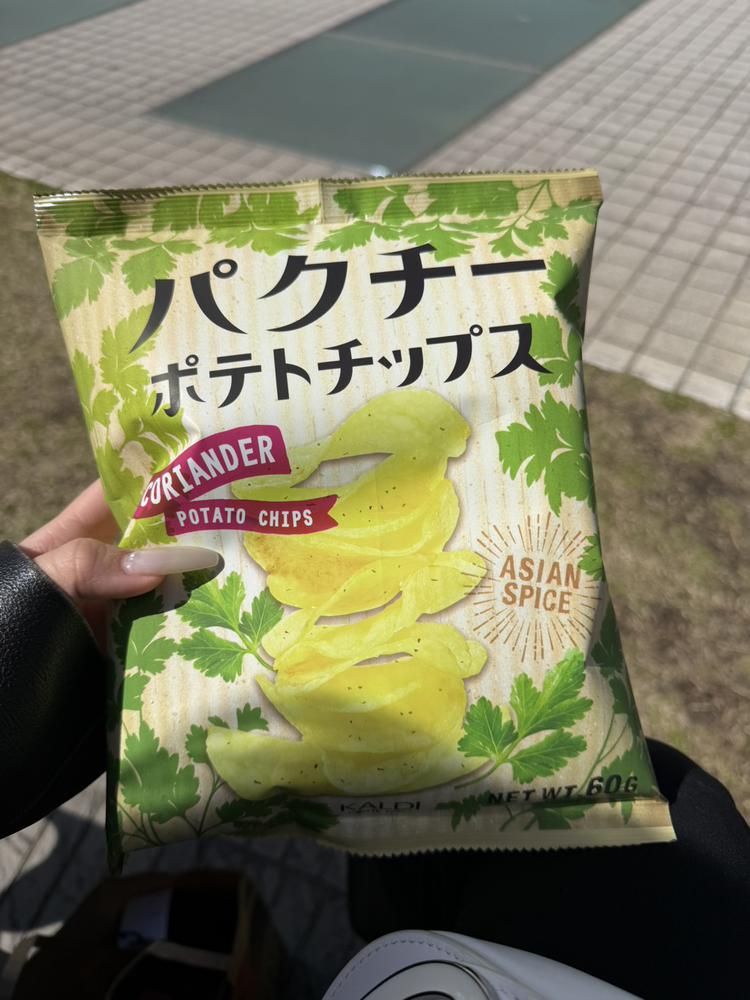 🥔🥔パクチー🥔🥔