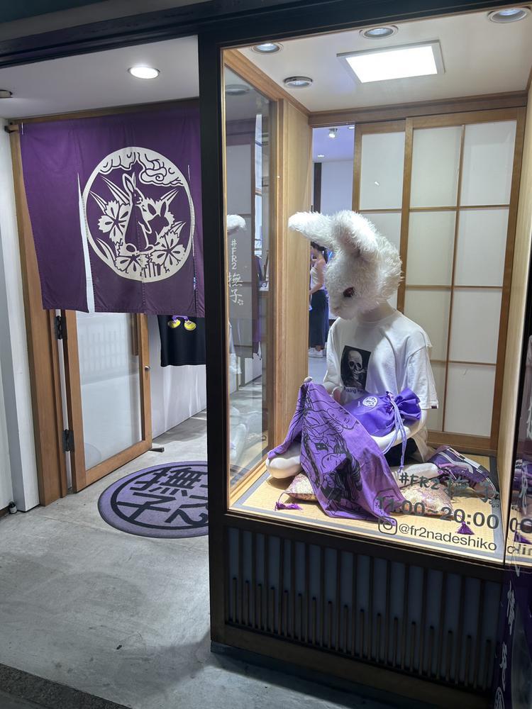 世界でママの作る豚汁がいっちゃんうまいってハナシ‼️