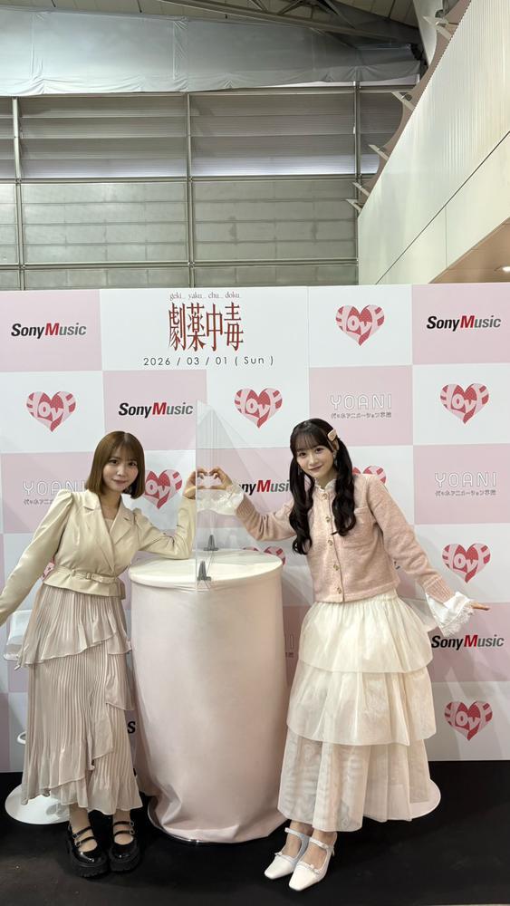 二日酔い🫩🫩