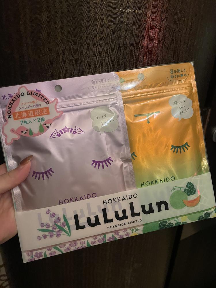 LuLuLun
