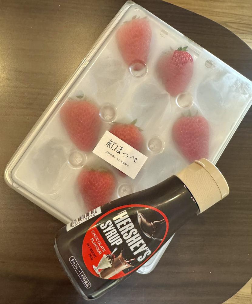 （🍓•᎑•🍓）ⓒⓗⓞⓒⓞⓛⓐⓣⓔ