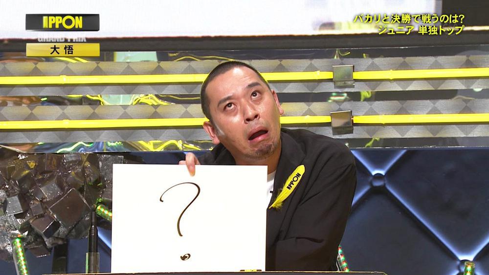 めいさん好き(笑)