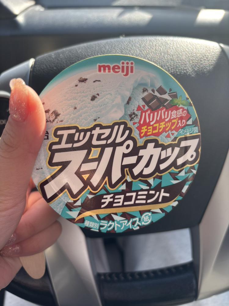 初スーパーカップチョコミント‼️