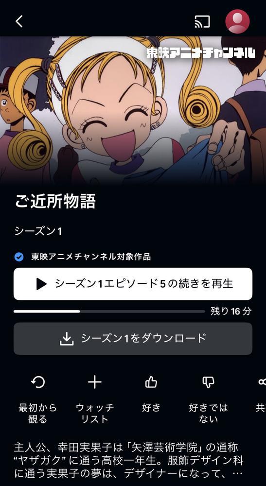 ૮ ◞ ⸝⸝ ◟ ྀིა