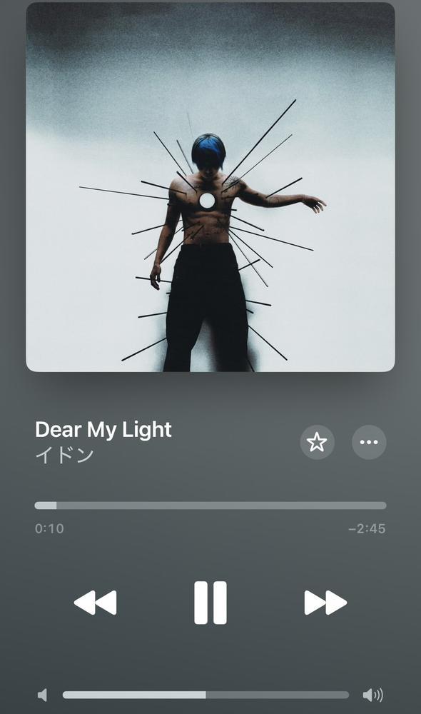 おはようございます☀️