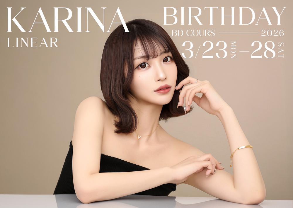 今日からですっ🎂