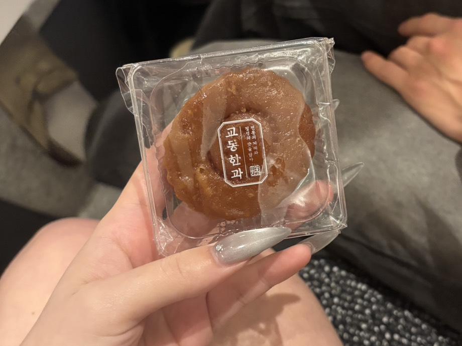 週ラスいます🩷