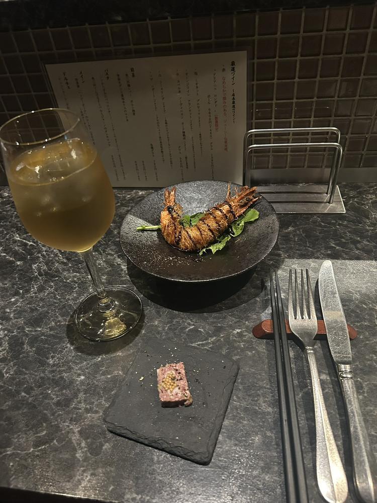 お仕事お疲れ様です！