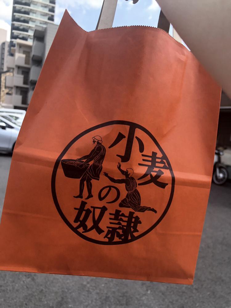 おはようございます😃☀