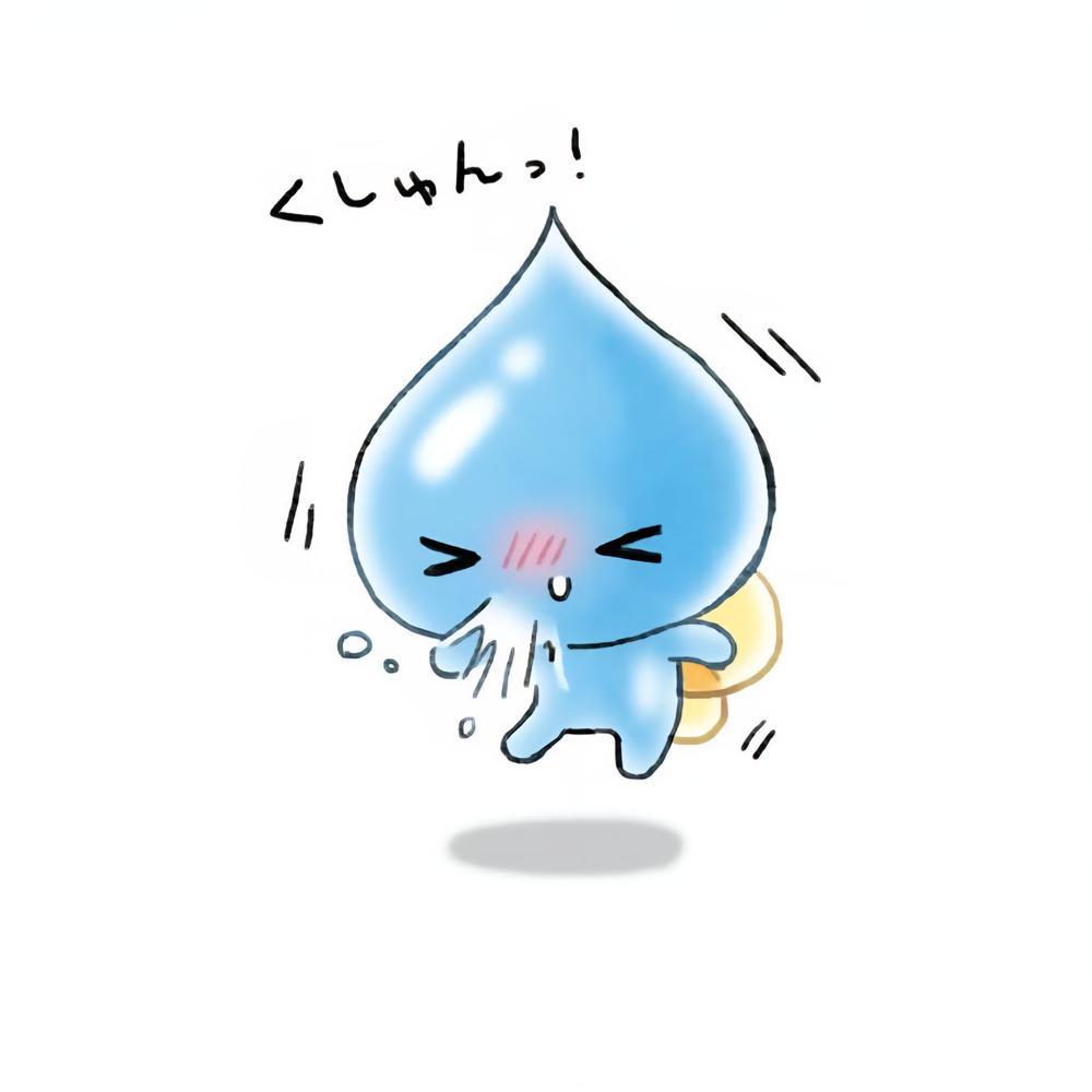 マジ　まいった😣