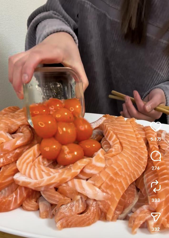 サーモン🍣食べたい