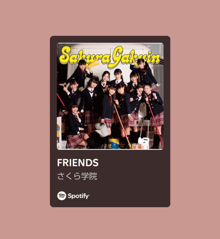 ᖰ ̳• ◡ • ̳ᖳ