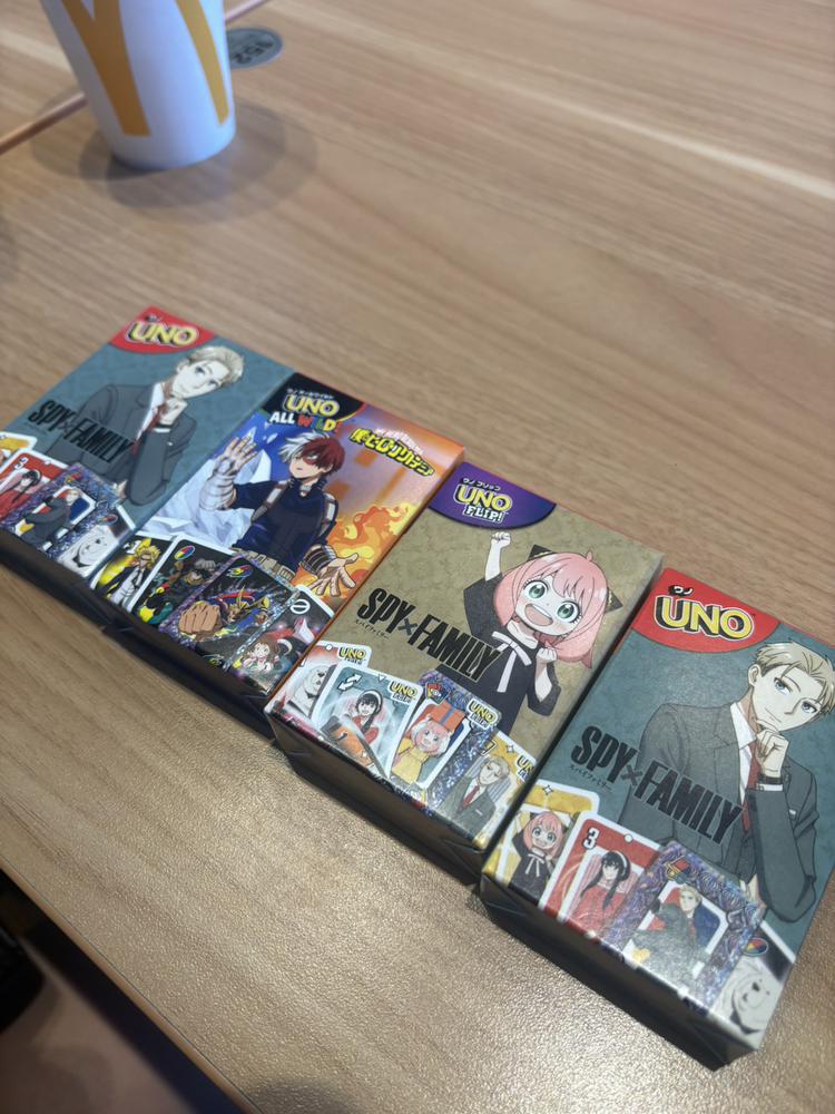 UNOゲトったあつい