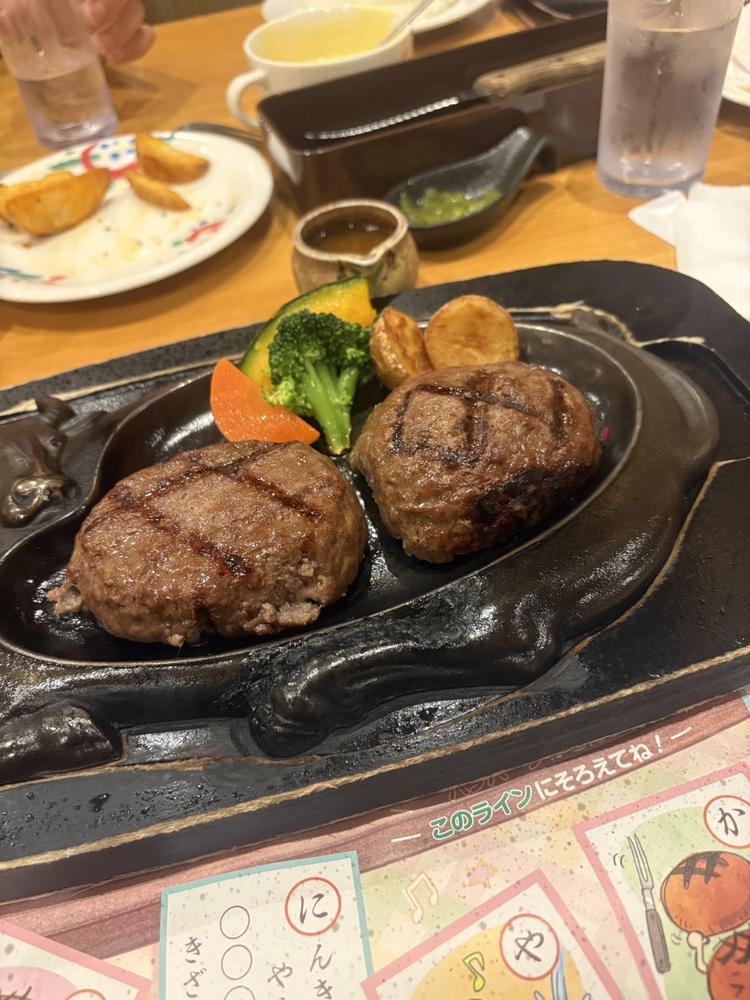 さわやかちゃれんじした