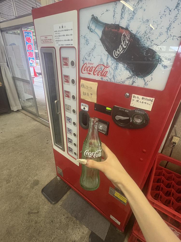 コーラ飲みたい