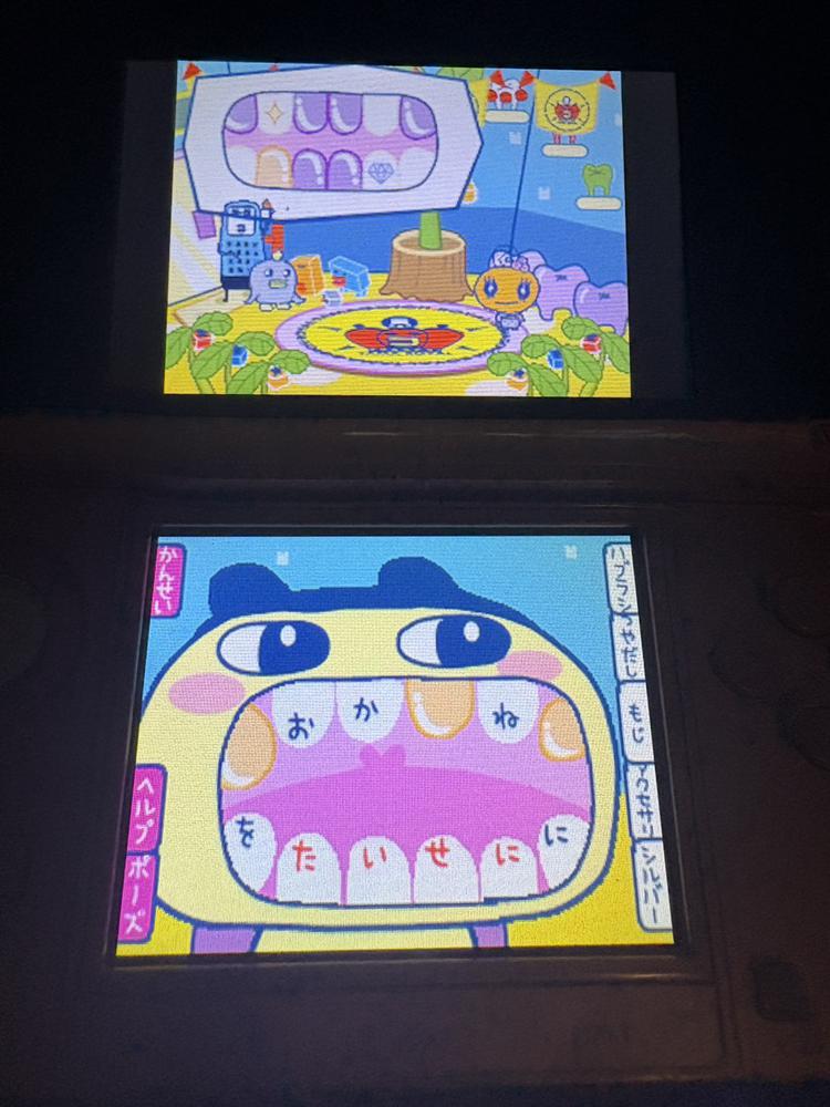 スマホ無くしてた😀