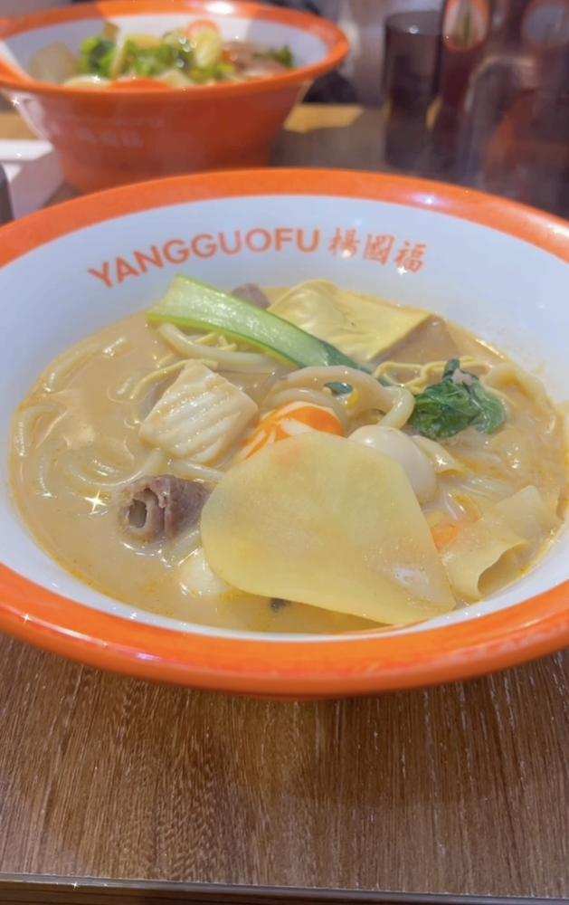 マーラータン🍲