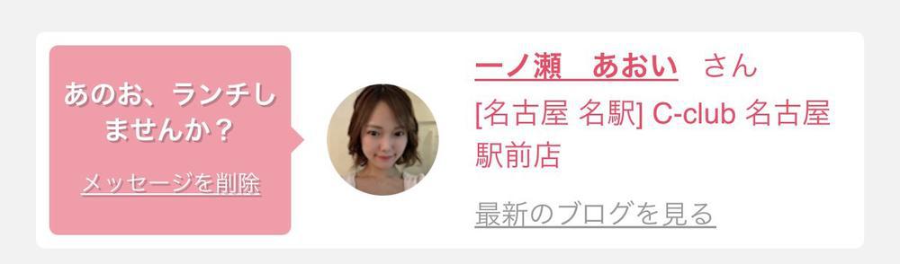 忘れることなんてない every single piace