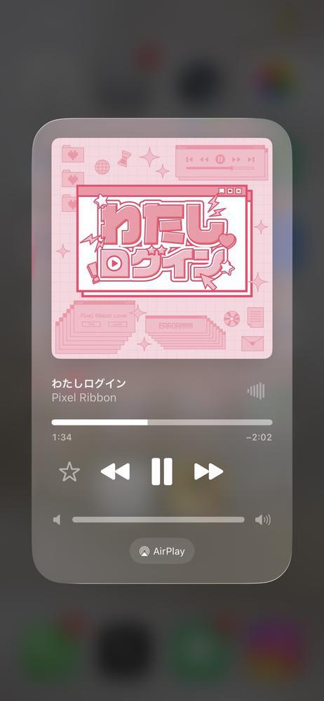 お気に入り👶🏻