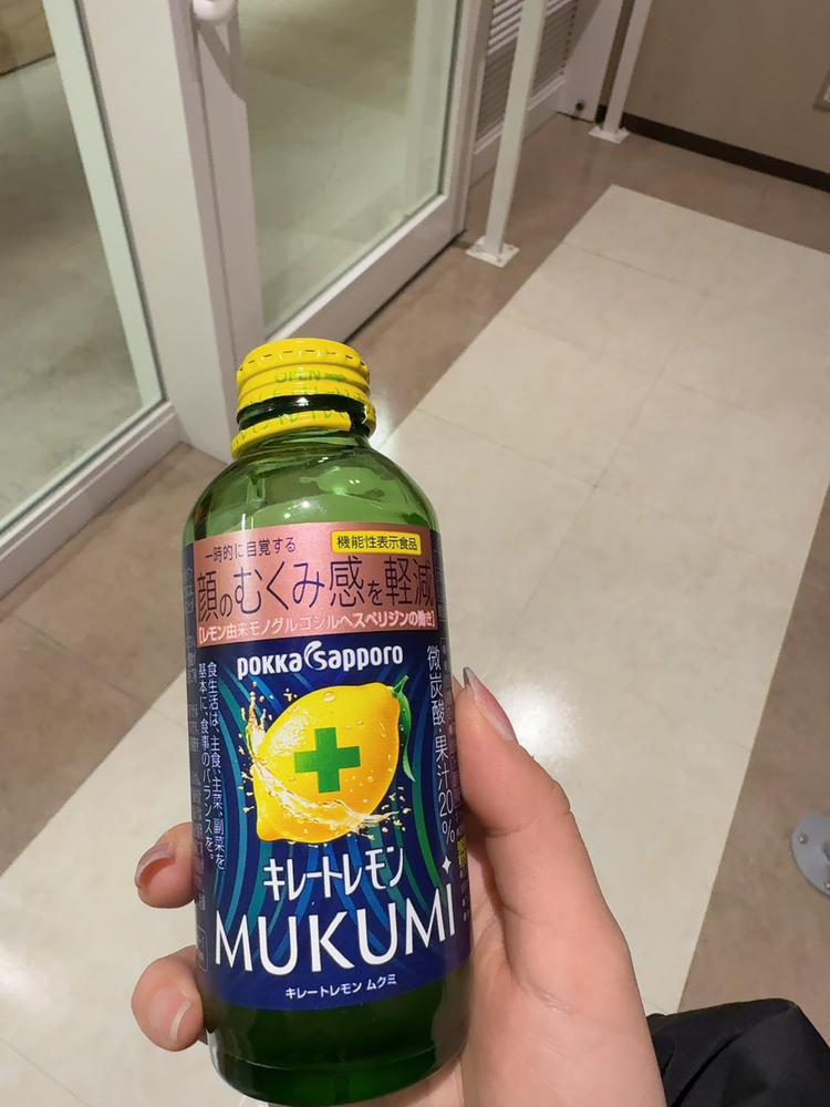 おはよーん☀️