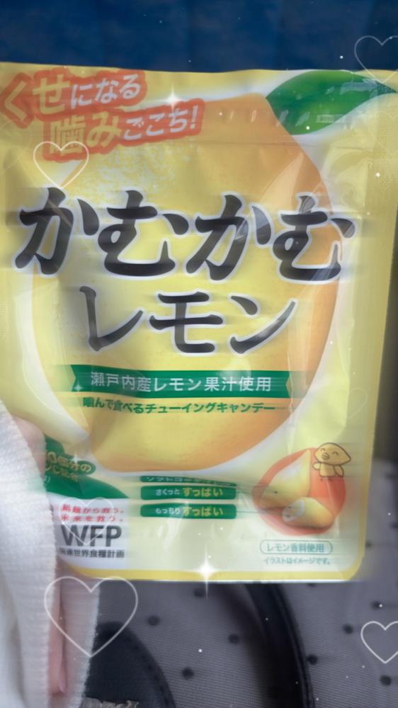 だいすき🩵🩵