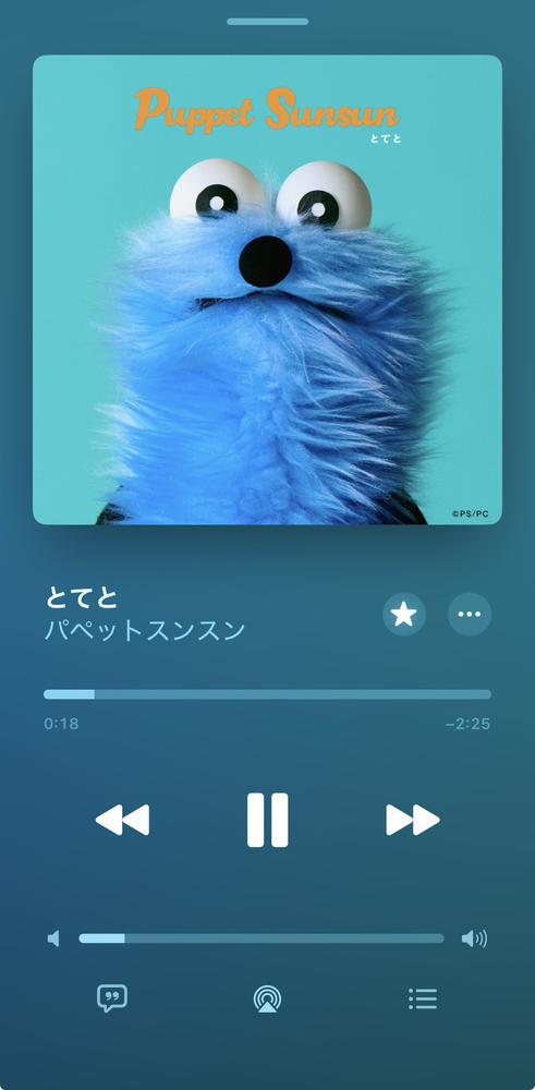 スンスン聴いてるの🎶🩵