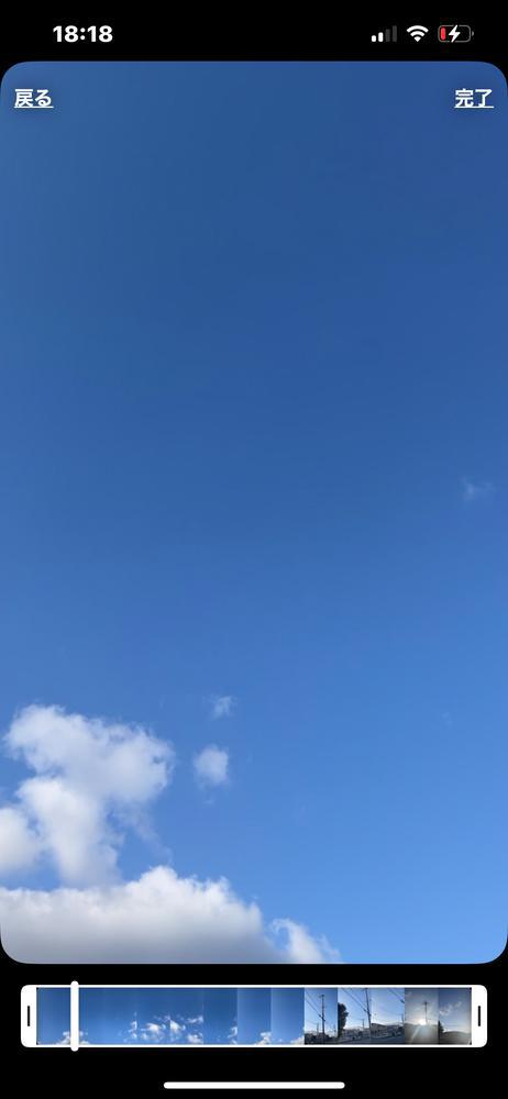 出勤してます！