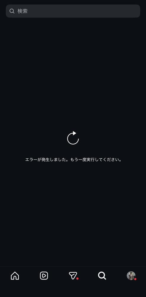 おはようございます😊