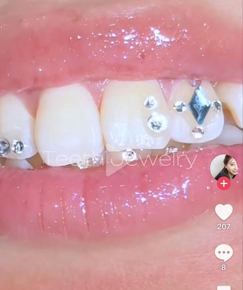 おねつからかいほう