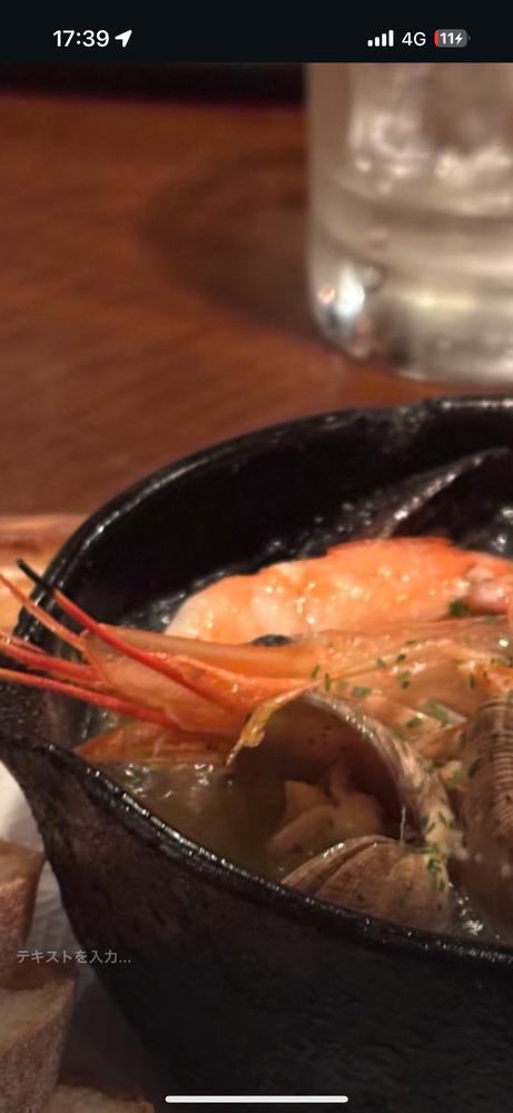 たべたことないもの