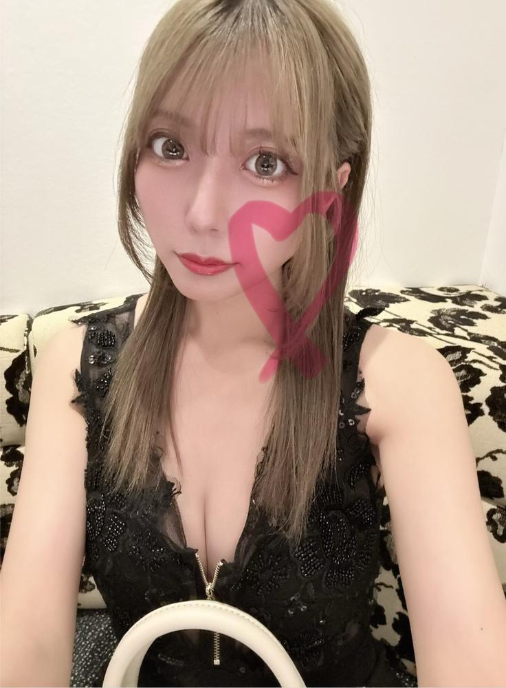 しゅっきーんっ