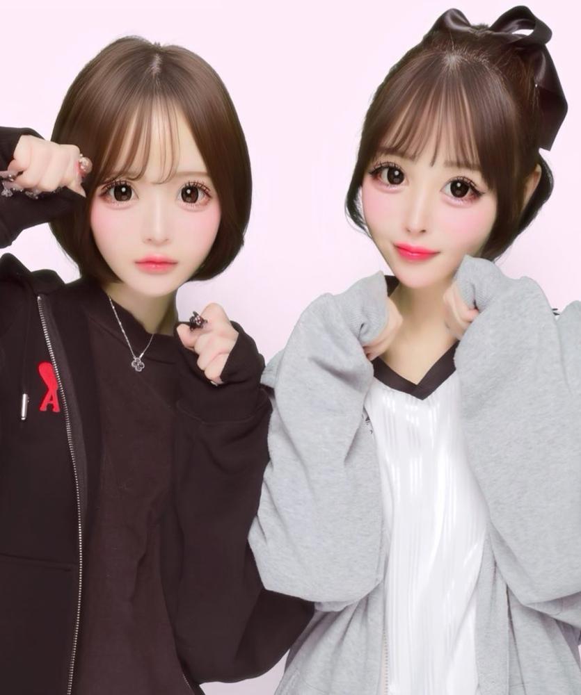 しゅっきんする