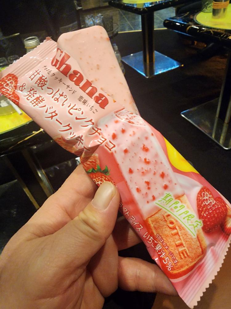 ザキヤマ 甘党です❗