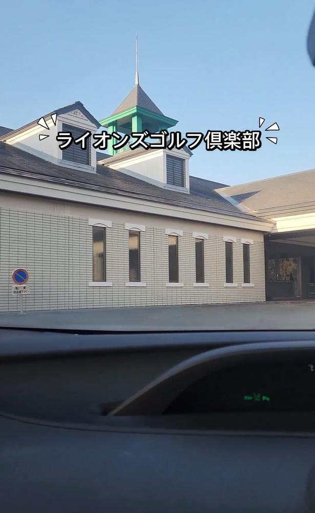 ゴルフ行ってきた～🏌️‍♂️