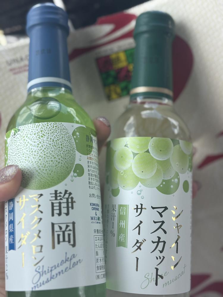 旅行のお土産*⋆✈︎