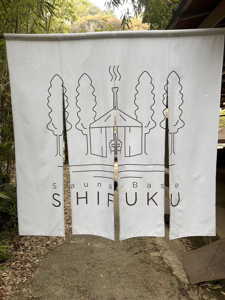 🌳⛺️🧖🏻‍♀️