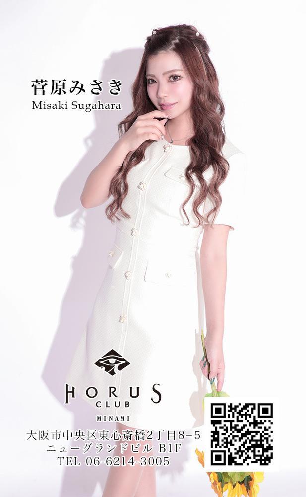 💖 フル出勤 💖