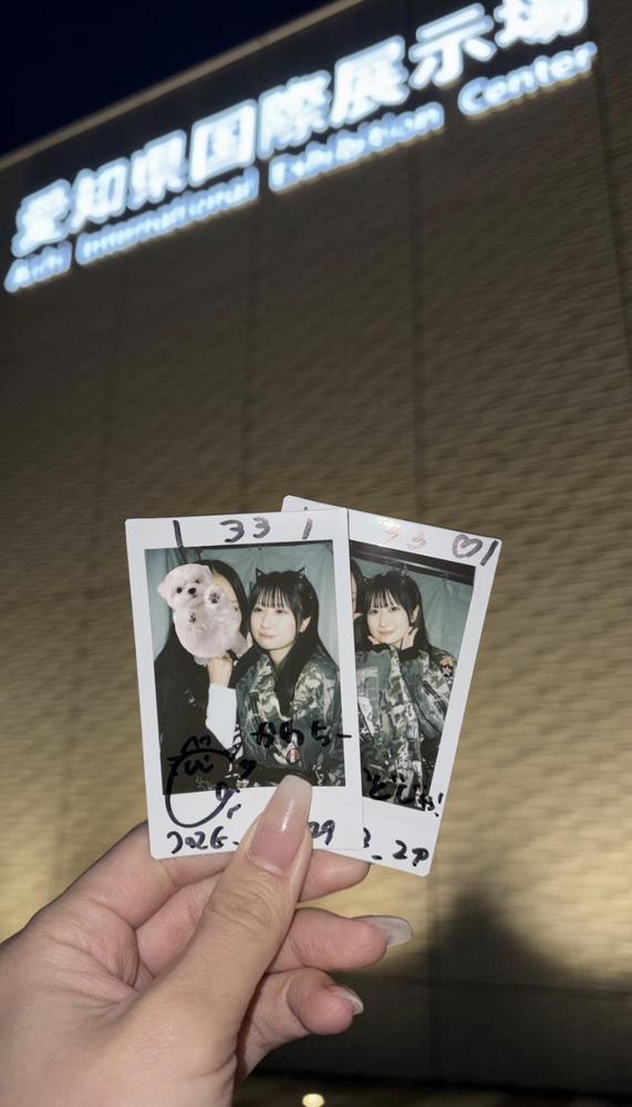 やよいちゃんとブルースカイ