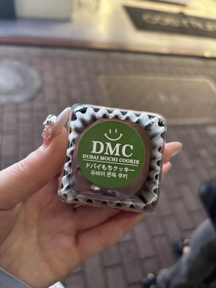 初めて食べた😋💕