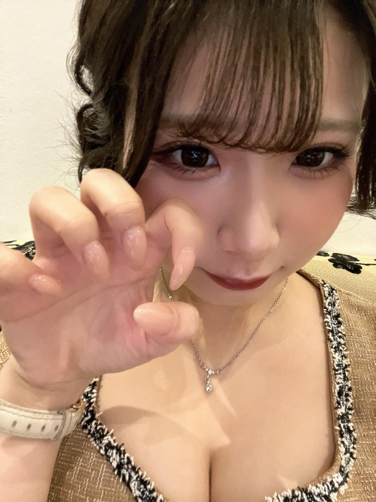 しゅ