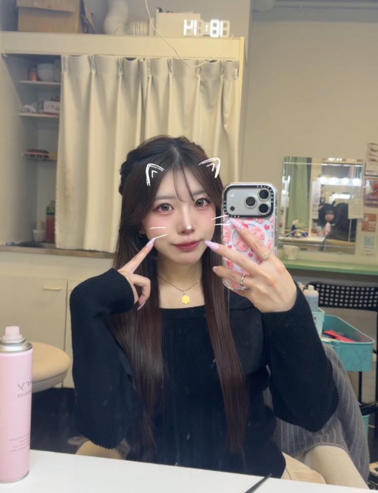 居るよ👩🏻