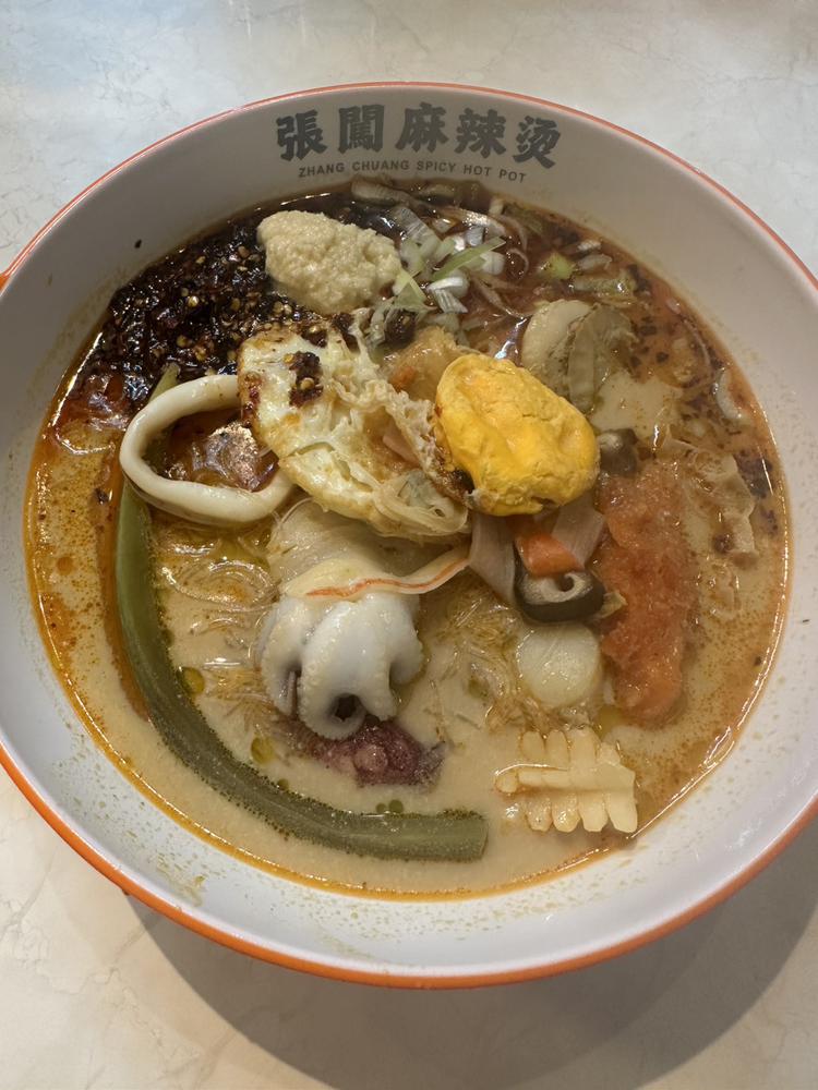 いつぶりだろう🤔