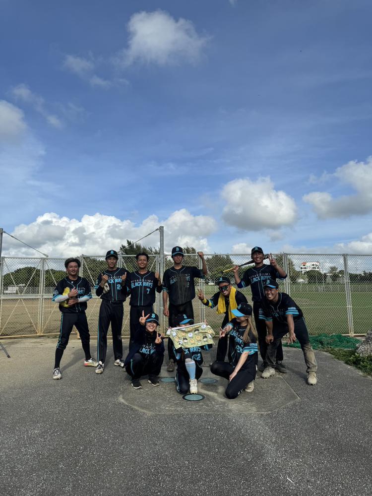 Black Rays⚾️