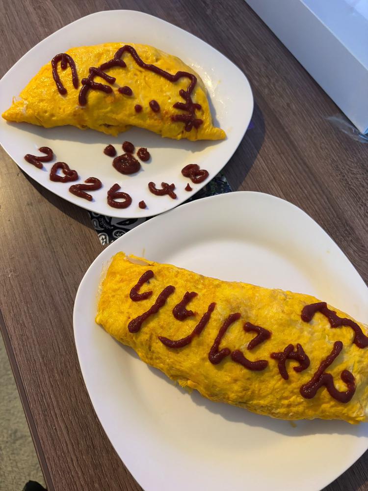 お友達が作ってくれた😚💕