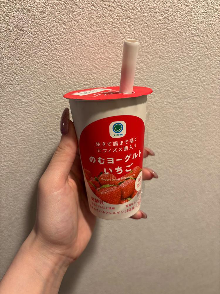 いちごヨーグルト🍓