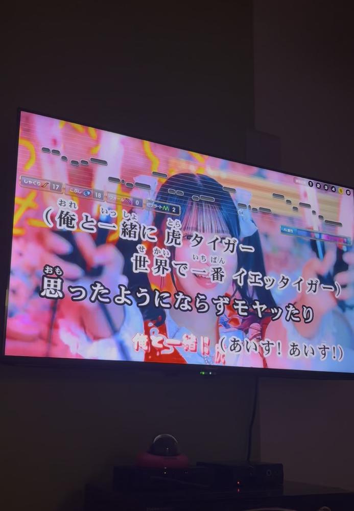 お友達とカラオケ🎤❤️