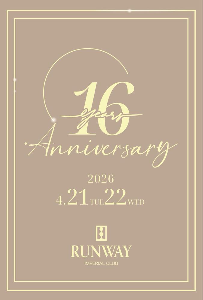 周年2日目です⁺˳✧༚